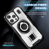 Ring Holder Carbon Fiber PC Hybrid TPU Phone Case, Series 5