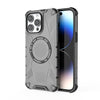 MagSafe Armor Holder PC Hybrid TPU Phone Case