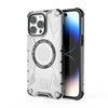 MagSafe Armor Holder PC Hybrid TPU Phone Case