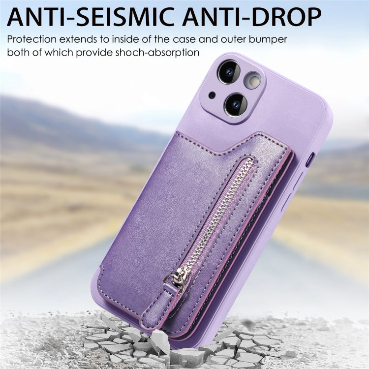 For iPhone 15 Zipper Wallet Leather Back Shockproof Phone Case(Purple)